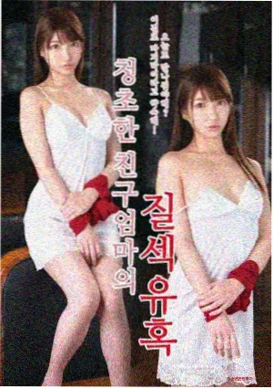 独家爆料影帝隐婚