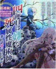 今日黑瓜独家综艺剪辑
