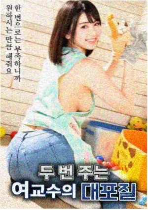 影视快讯星际穿越2定档