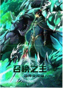 影视快讯长安三万里2立项